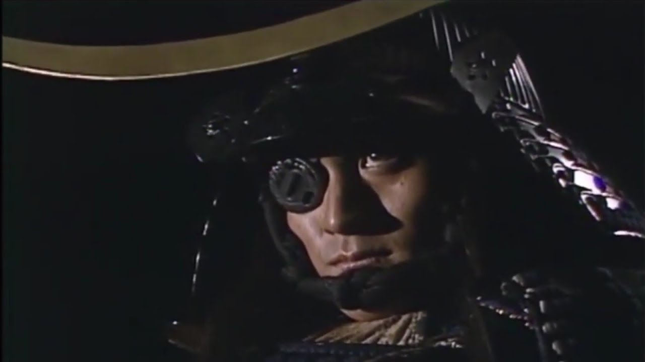 「敵は大内にあらず!」 政宗の野望