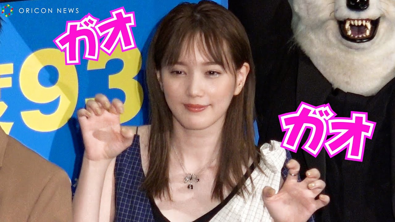 本田翼、肩だしワンピースで爽やかスタイルを披露 劇場版『ラジエーションハウス』公開後舞台挨拶