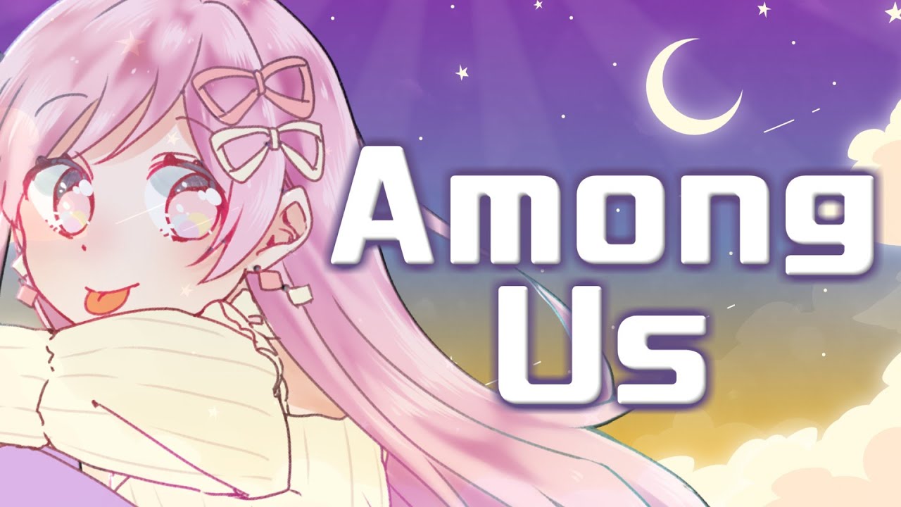 クルーのフリしながら微笑み浮かべる【AmongUs / 宇宙人狼】#なつめ先船 #アモングアス