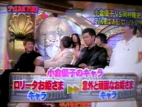 こりん星の不思議な世界