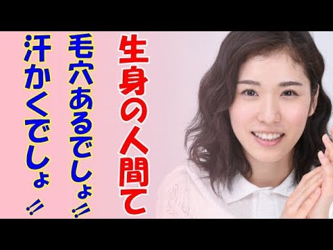 松岡茉優☆ガチの恋愛お悩み相談!!アニメキャラに恋しちゃった方へのアドバイスが・・・ #mayu matsuoka