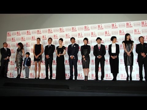 松本人志監督・映画「R100」 完成披露試写会