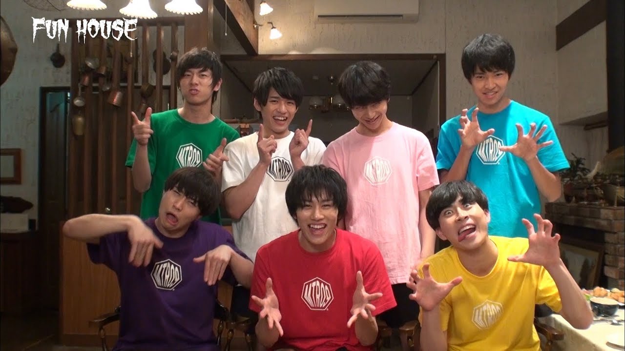 祭nine.出演!ホラードラマ「FUN HOUSE」メンバーからのコメント到着!