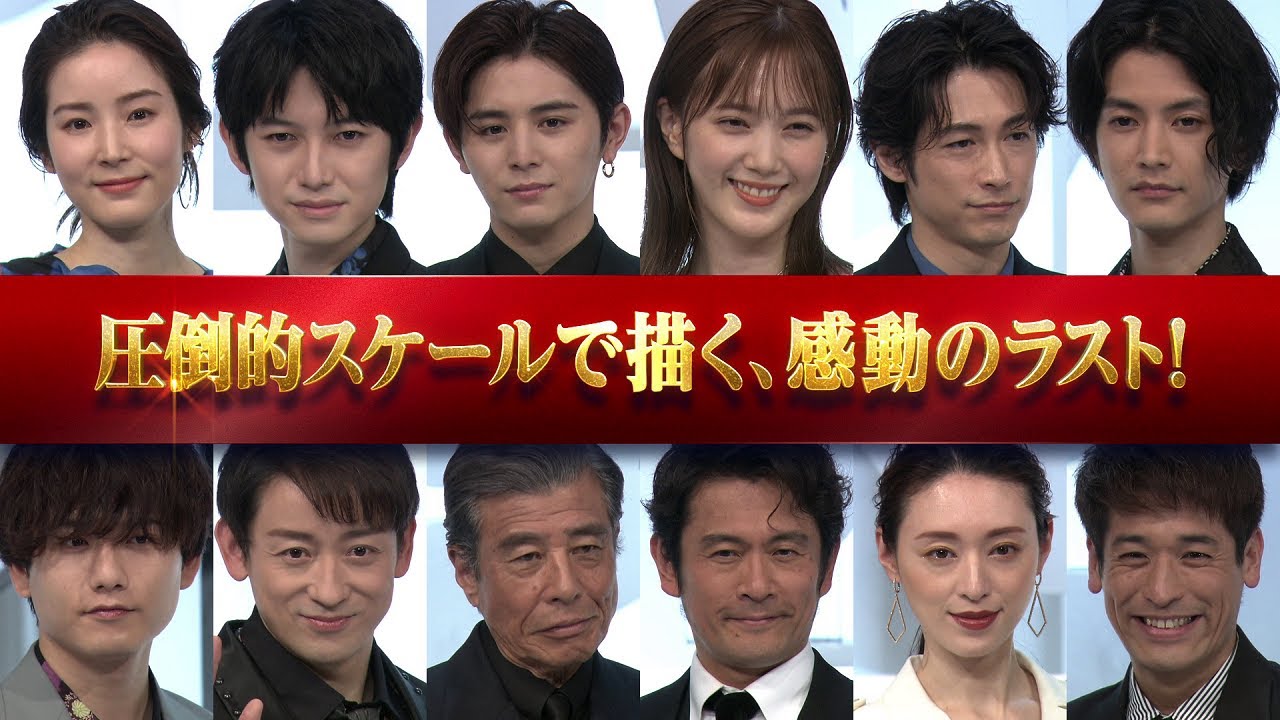 映画『鋼の錬金術師 完結編 復讐者スカー/最後の錬成』 15秒スポット(コメント編)|『復讐者スカー』大ヒット上映中/『最後の錬成』6月24日(金)公開!