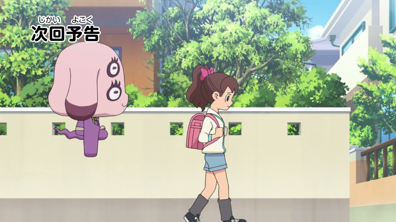 TVアニメ 「妖怪ウォッチ♪」第57話予告ムービー