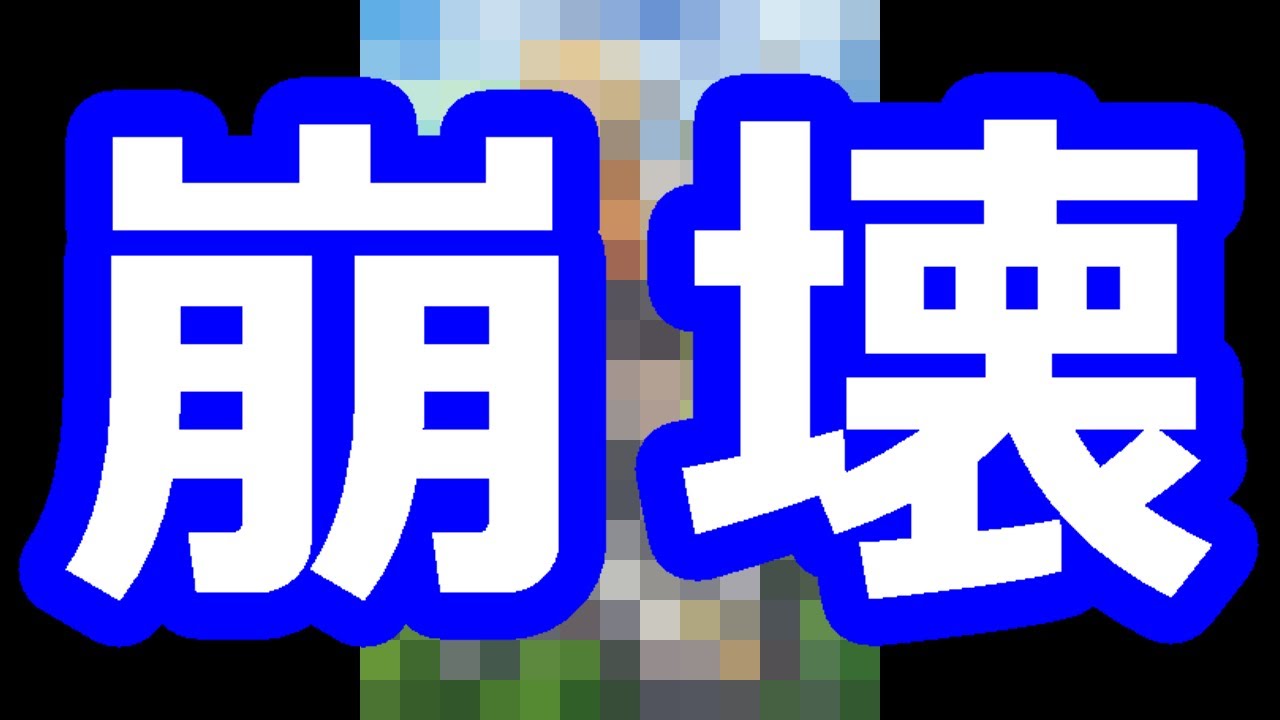 ゆっくりなろう系アニメレビュー「失格紋の最強賢者」第7話