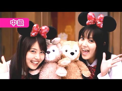 新川優愛・有村架純・能年玲奈 : 春キャン・思い出づくり講座① (201101)