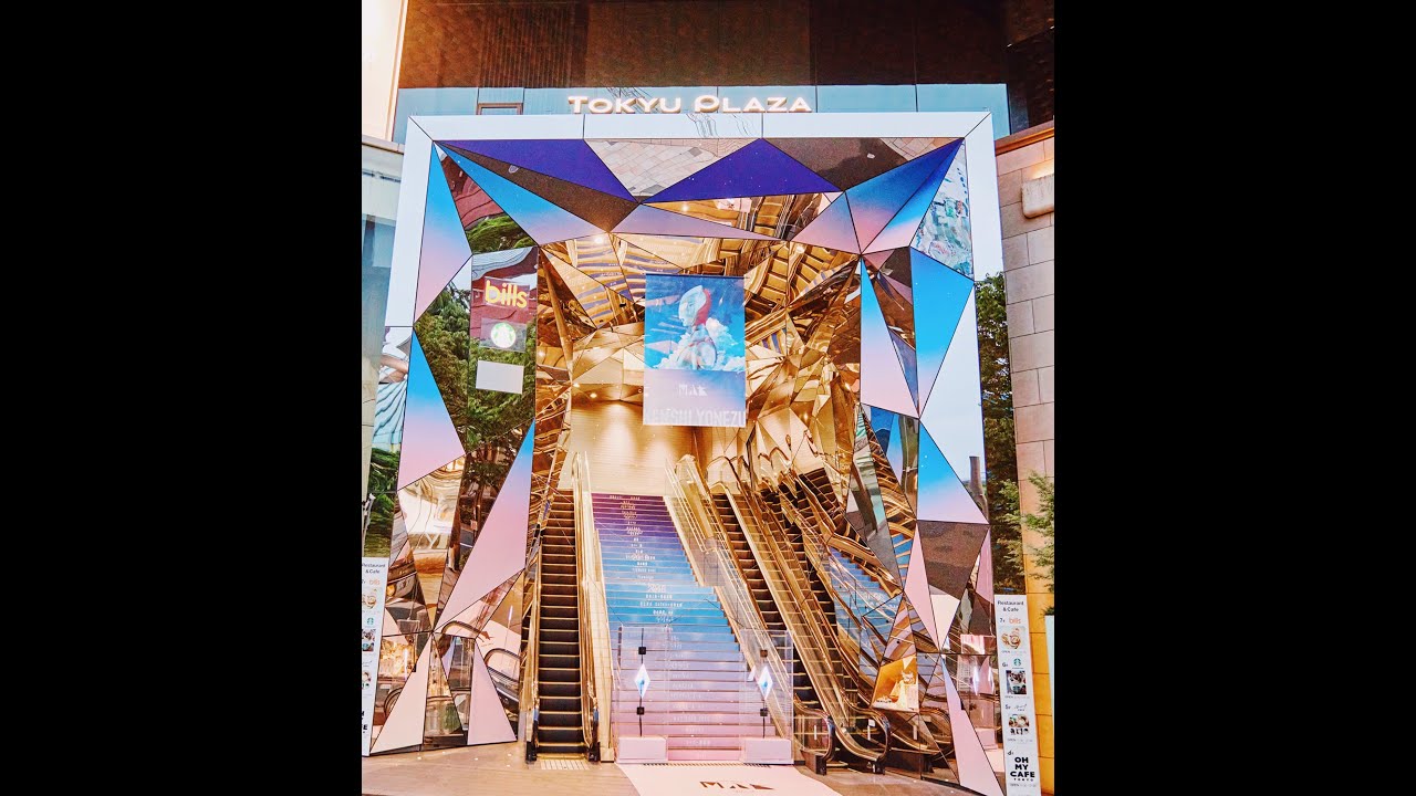 米津玄師 – 10thゲート