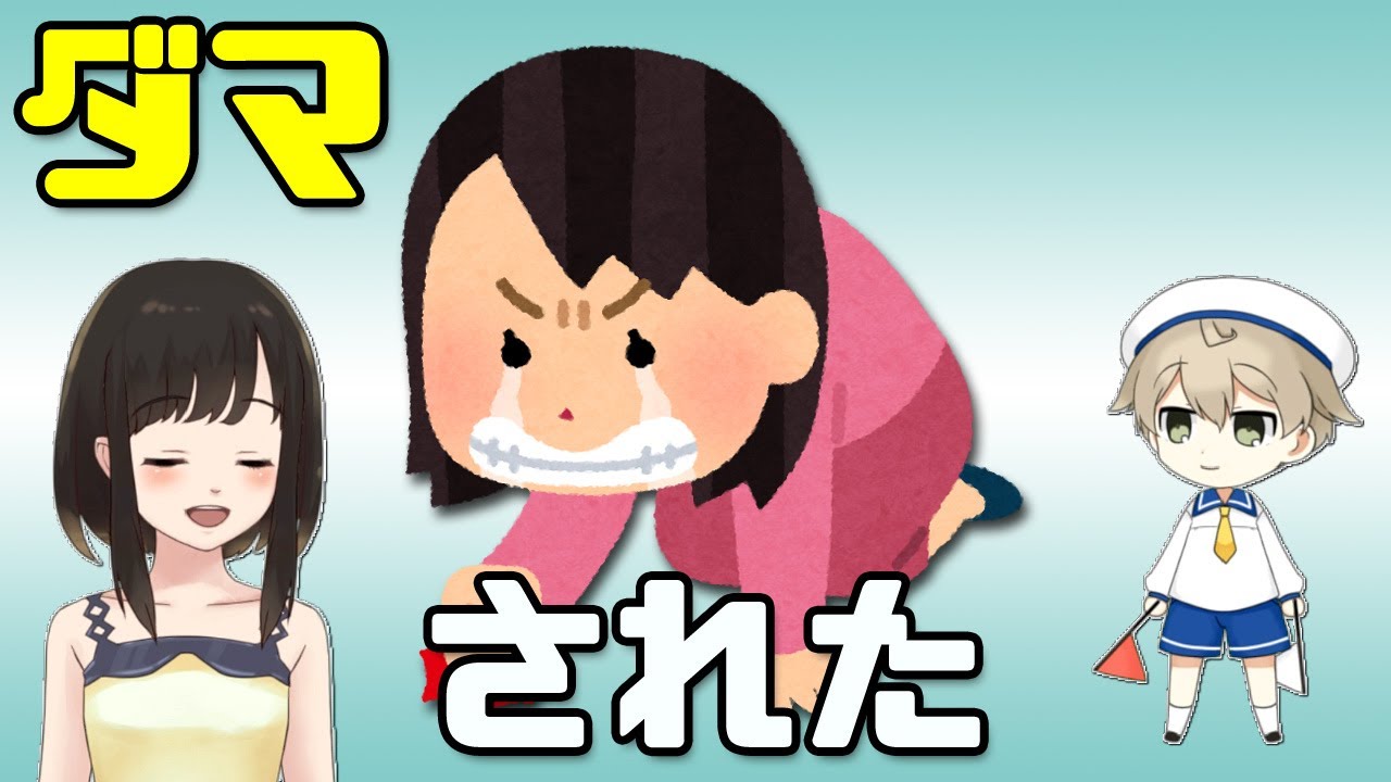 フェミは華原朋美の隠し子旦那にギャオらんの?