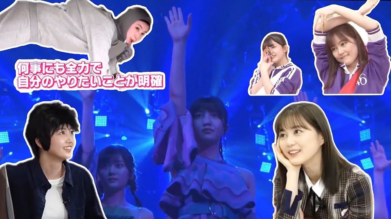 生田絵梨花&久保史緒里 《何度目の青空か?》