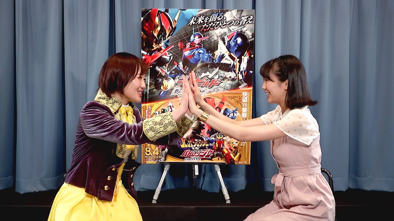 【無料版】真夏のヒロイン対談スペシャル2018 工藤遥×高田夏帆編