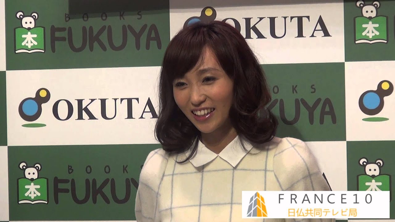 吉木りさ「カレンダー2015」発売会見 2014 11 02