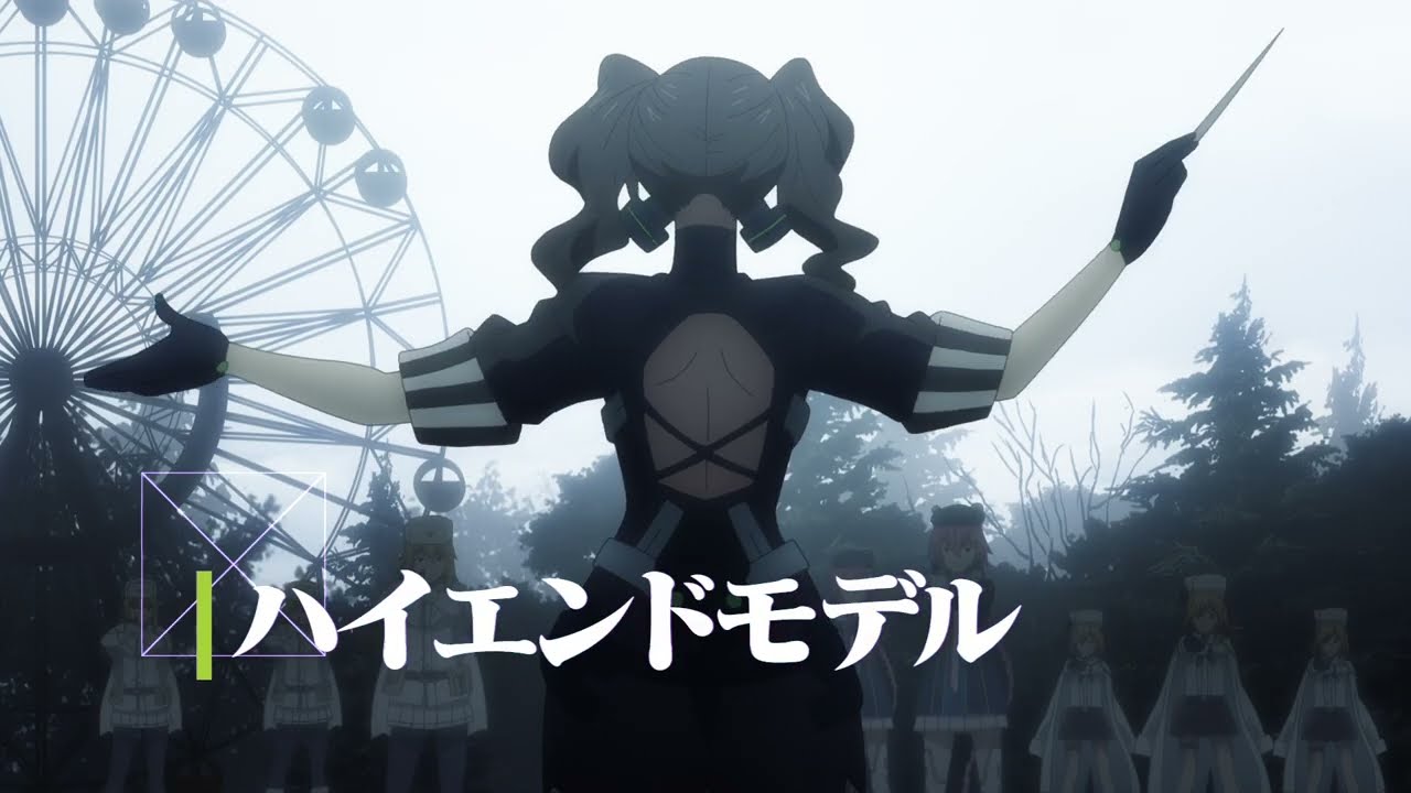 アニメ『ドールズフロントライン』イントロダクションEP3/ Girls' Frontline the Animation: introduction EP3