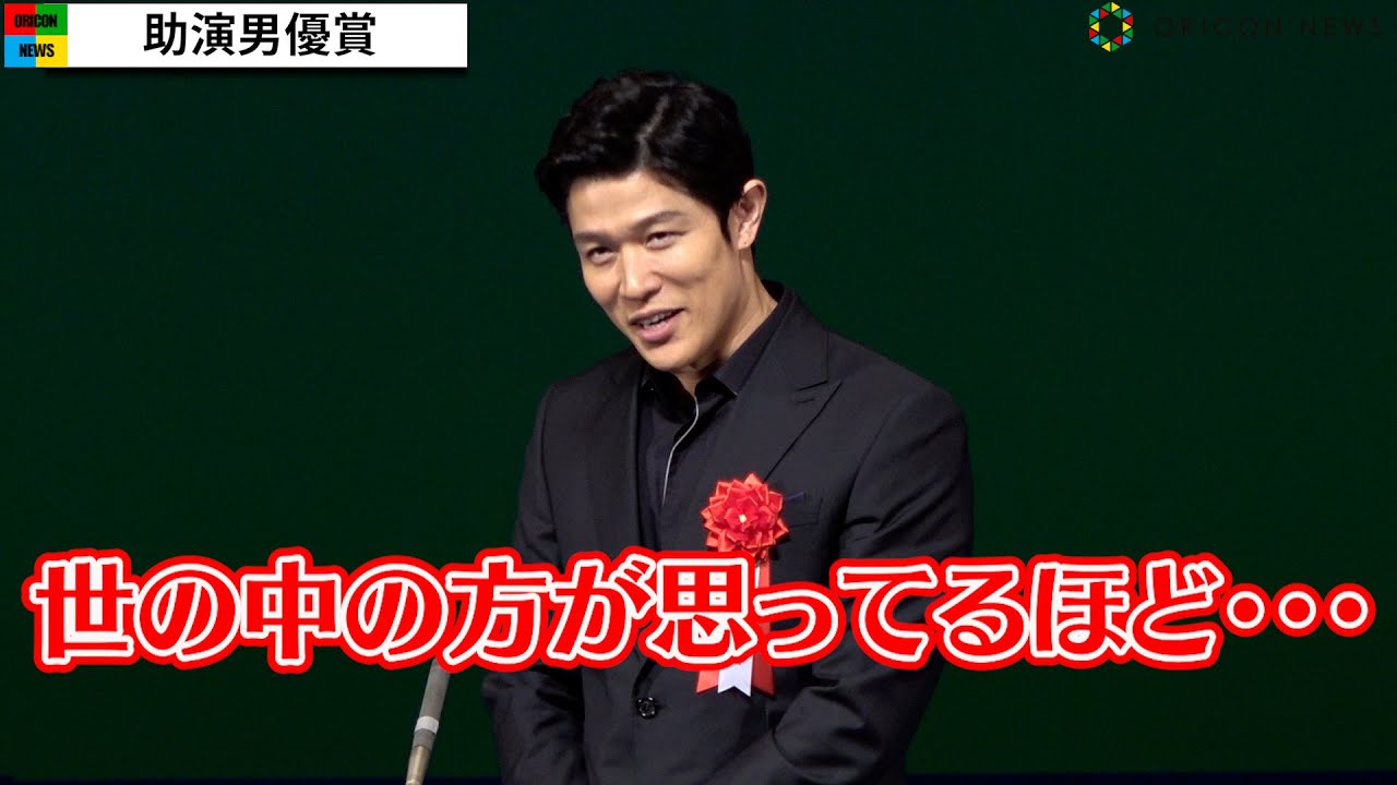 鈴木亮平“いい人”イメージに困惑?「思っているほど良い人間ではない」 『燃えよ剣/孤狼の血LEVEL2』で助演男優賞 『第31回日本映画批評家大賞』