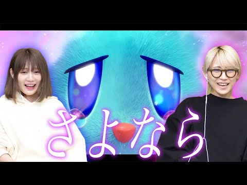 【涙】さよならエフィリン… つんこ&みなみの「星のカービィ ディスカバリー」後半面白シーンダイジェスト #2 【ゲーム実況】