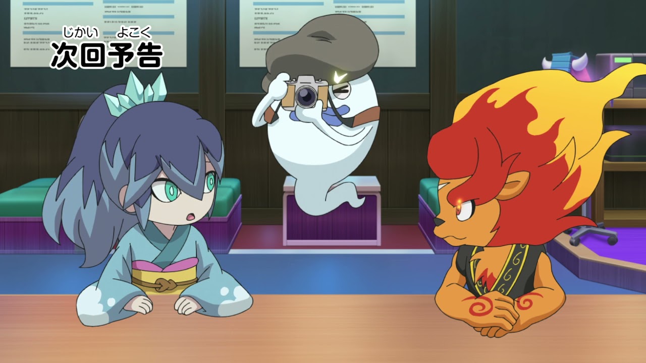 TVアニメ 「妖怪ウォッチ♪」第35話予告ムービー