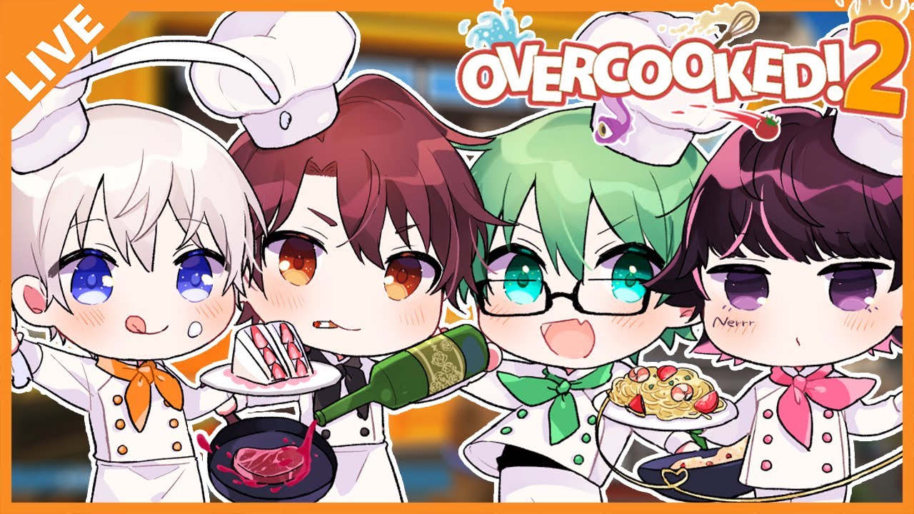 【Overcooked2】何ヶ月ぶりの賑やかなオレビバキッチン!【アベレージ/オレ達の遊ビバ!】