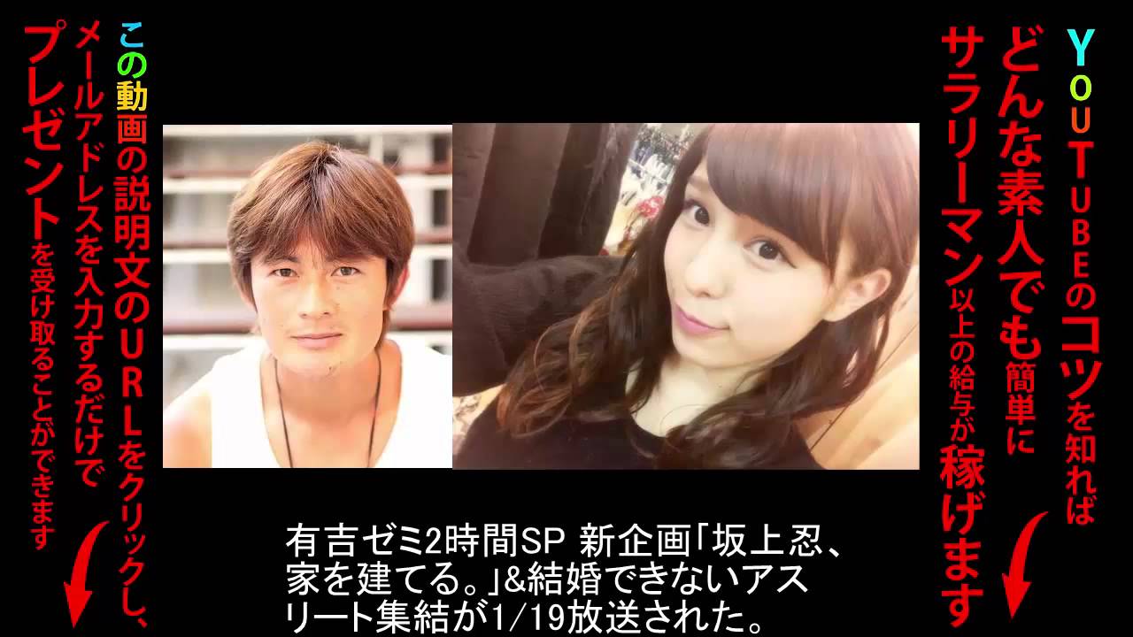 岩本輝雄(テル岩本)がガチすぎた!【AKB48】小嶋菜月オタだと判明【有吉ゼミ】