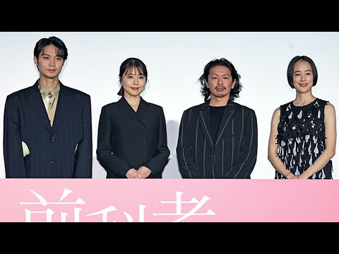 有村架純、森田剛の瞳に「すごく救われた」 映画「前科者」で保護司役(映画 前科者/有村架純 森田剛 磯村勇斗 石橋静河 岸善幸)