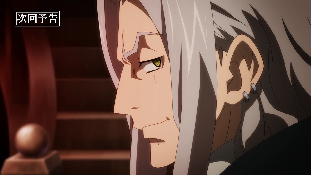 境界戦機 #23予告