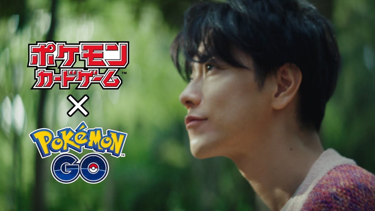 【公式】ポケモンカードゲームCM「GO TO POKÉCA ジム篇」|強化拡張パック「Pokémon GO」6月17日発売!