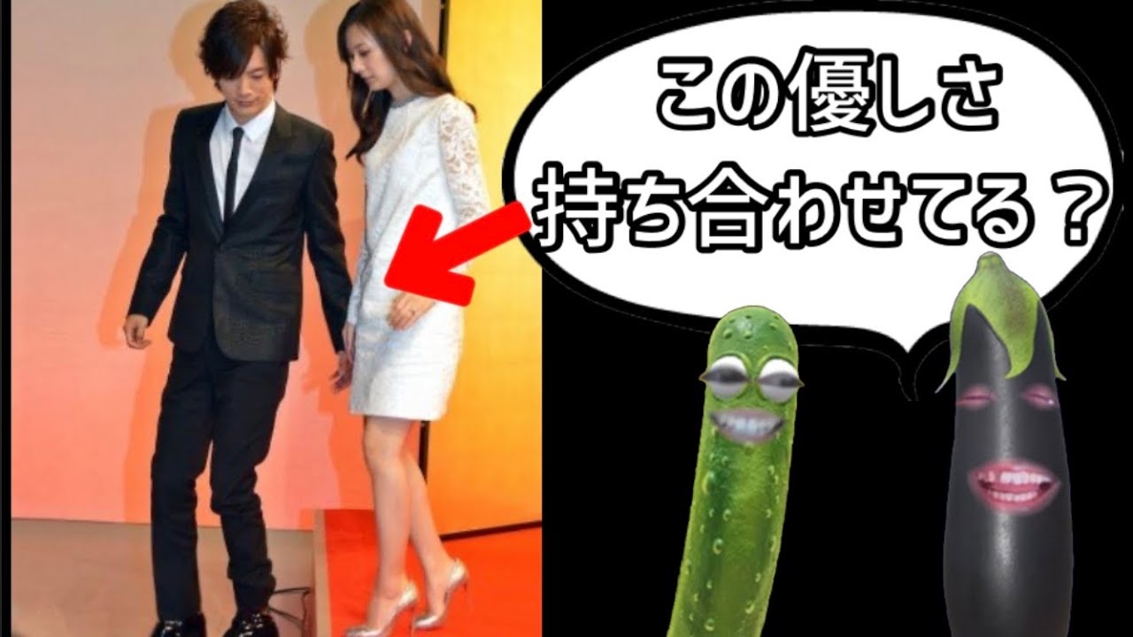 北川景子がDAIGOの好きな部分