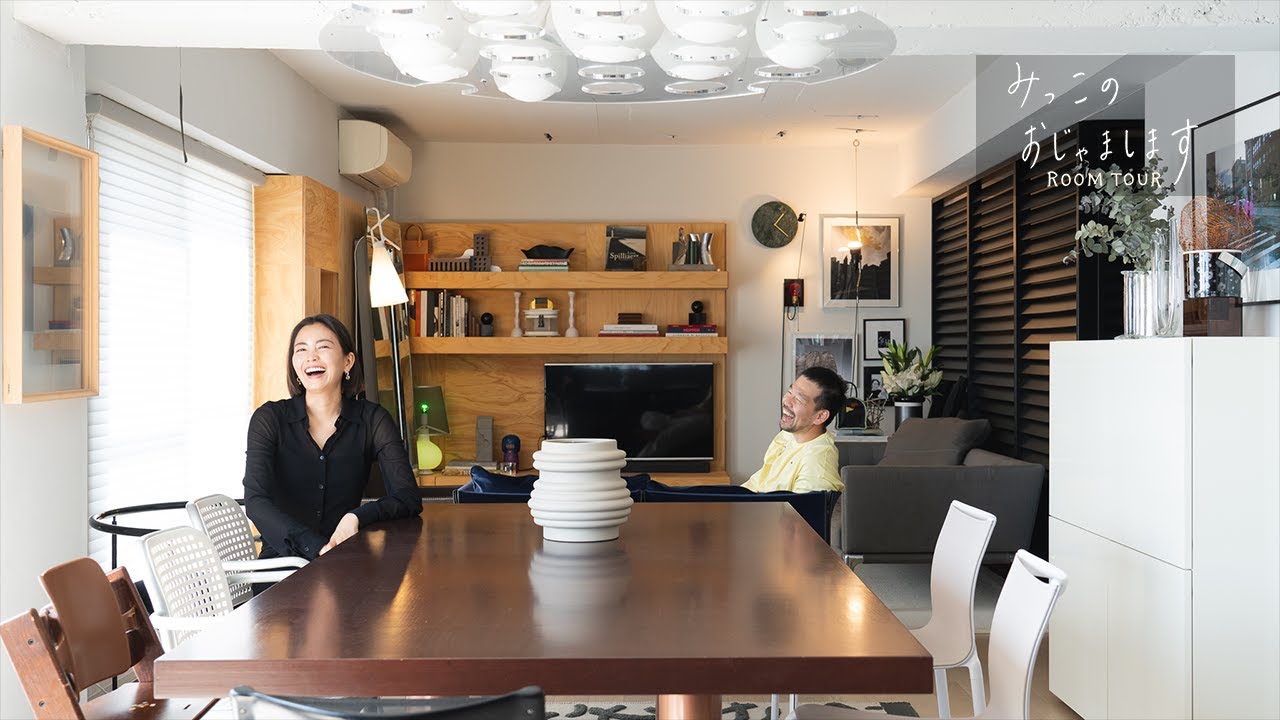 【ルームツアー】インテリアスタイリスト守さんのお家。