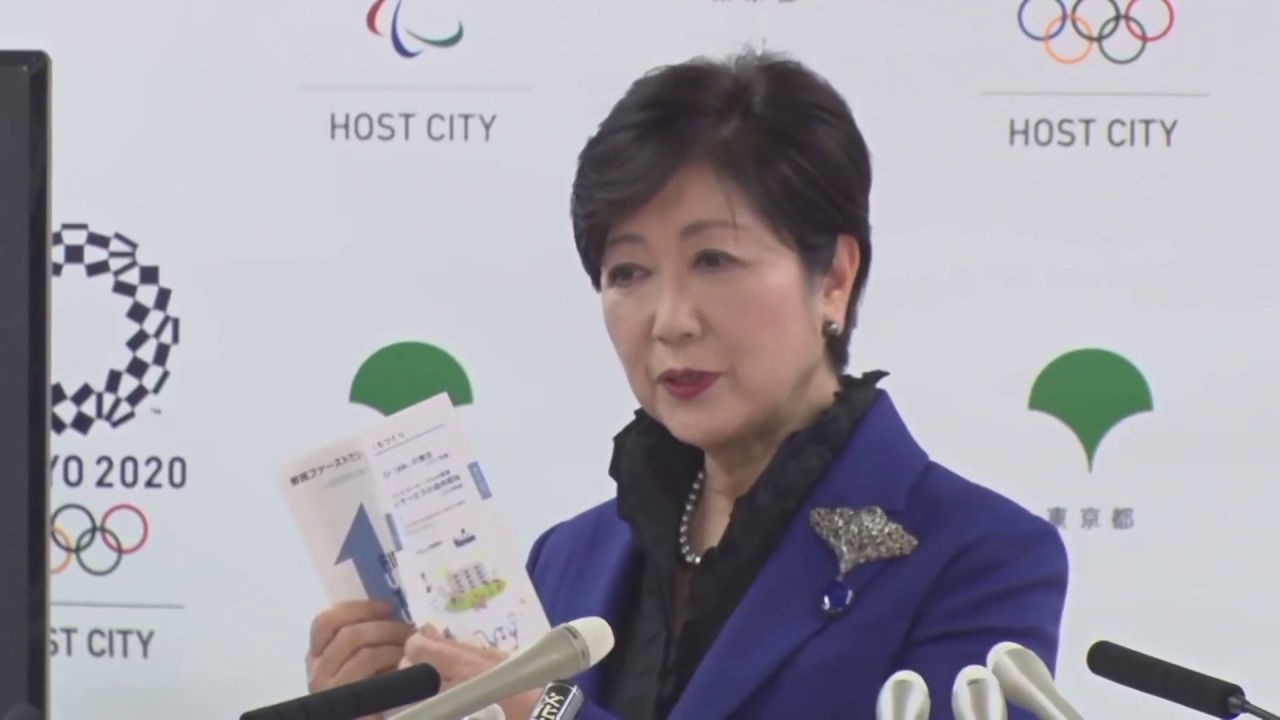 小池百合子都知事が定例会見 月内に「国政勉強会」報道も(2017年3月10日)