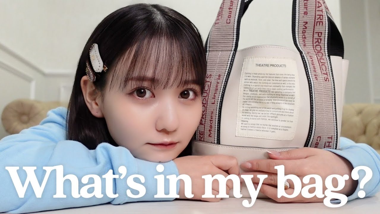 佐藤ノアの仕事の日のカバンの中身【What's in my bag】