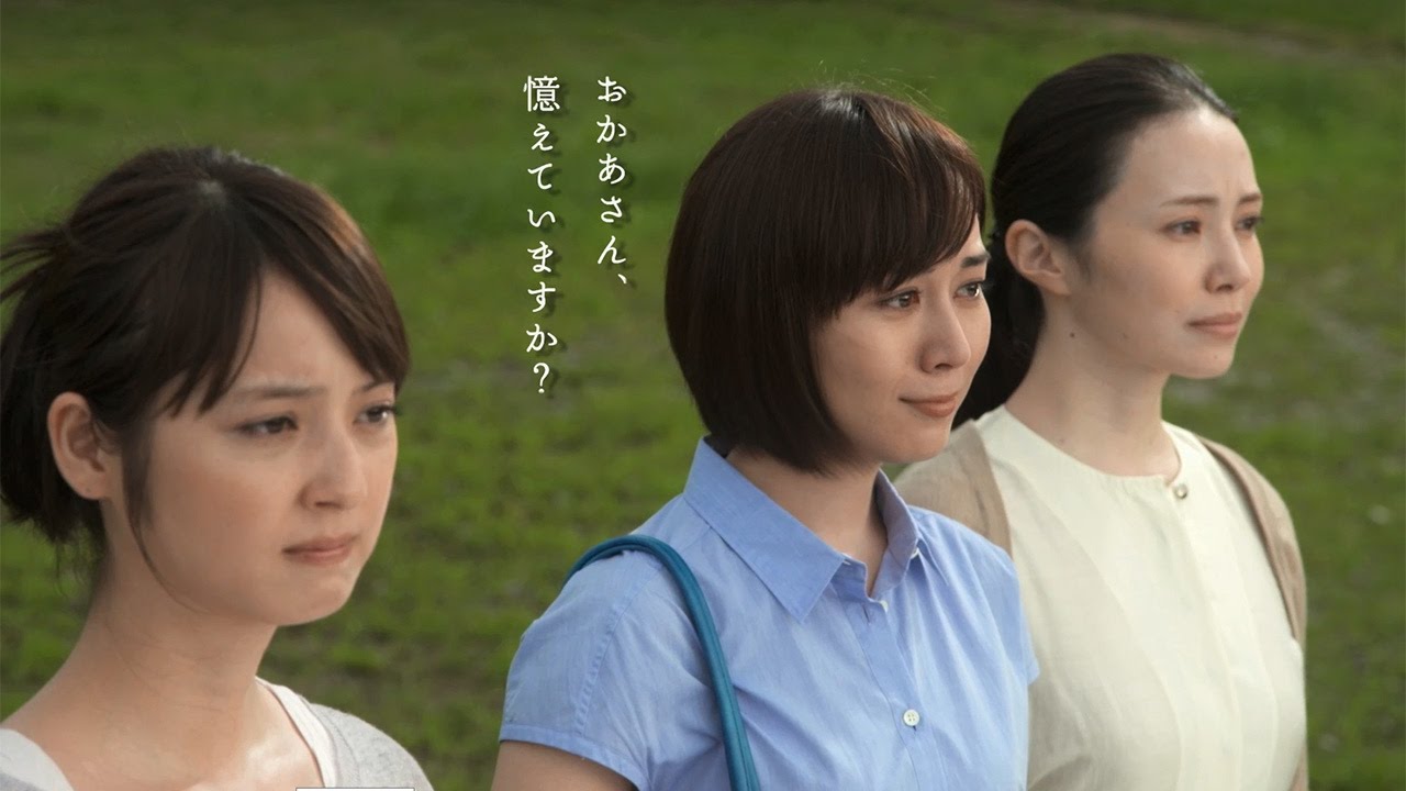 比嘉愛未、佐々木希、ミムラが三姉妹に 映画「カノン」予告編