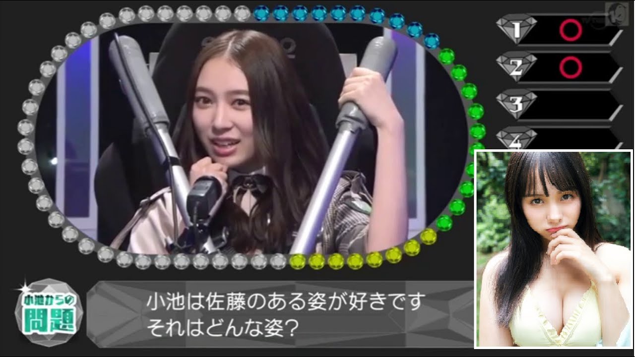 欅って、書けない?🅷🅾🆃欅坂46 2019年6月3日