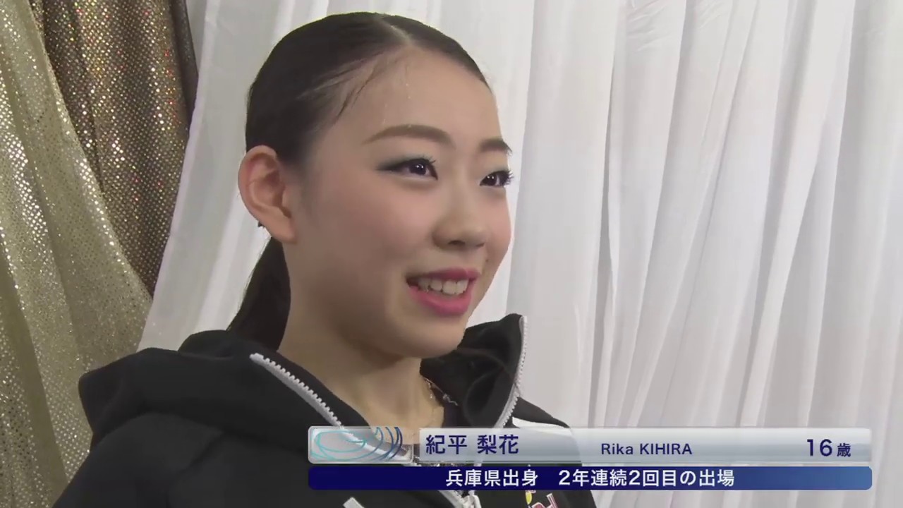 【フジテレビ公式】紀平梨花選手☆全日本フィギュアスケート選手権2018<女子フリー>インタビュー