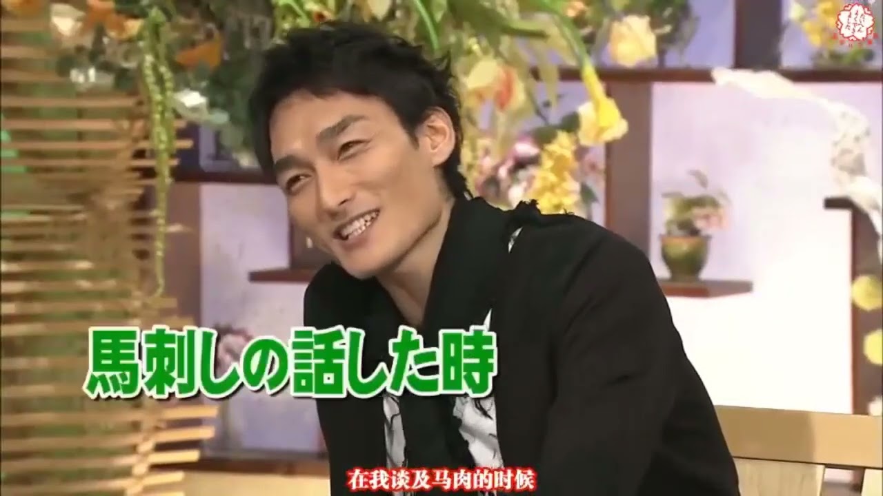 食嫌王决定战!竹内結子VS草彅剛 (とんねるず)