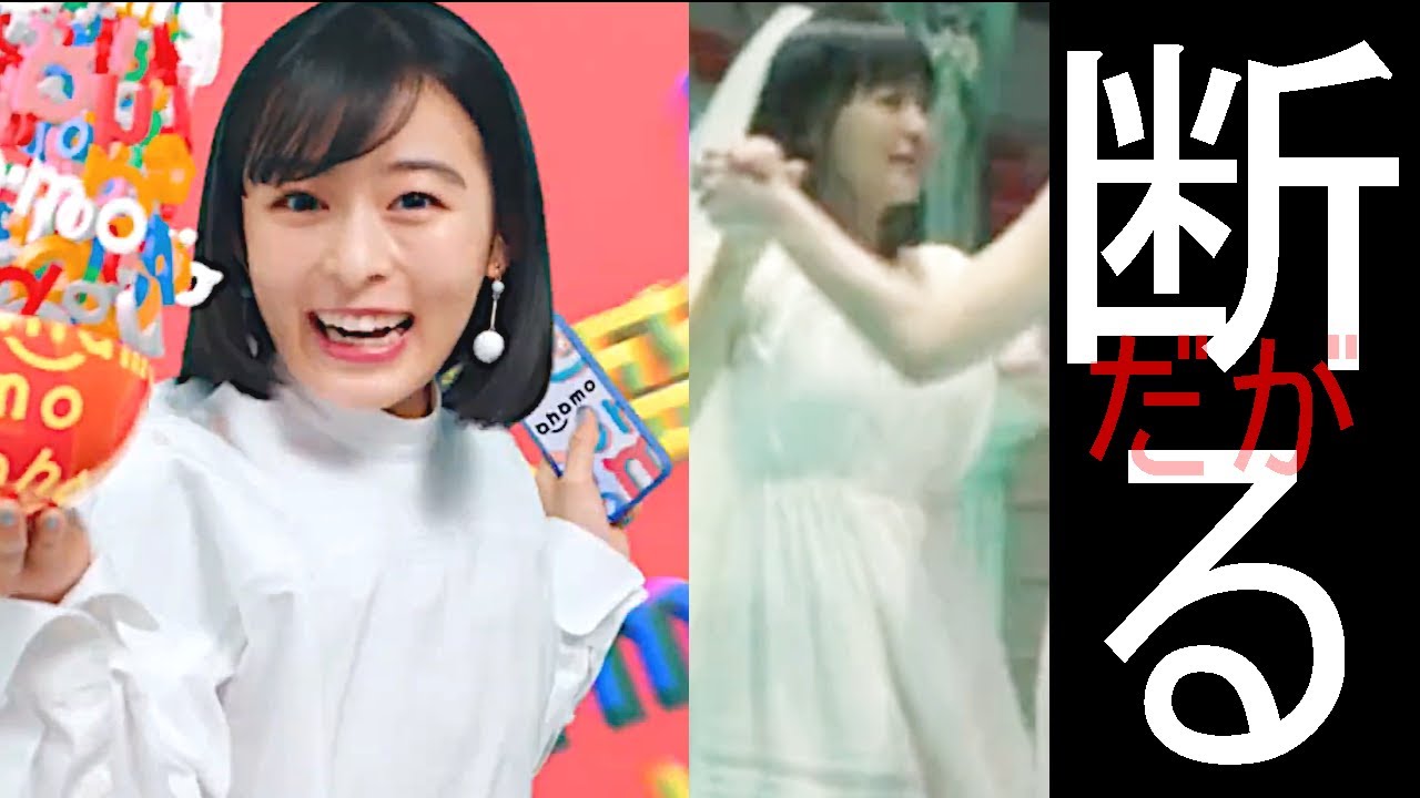 #3 森 七菜 「ahamo大(森)」