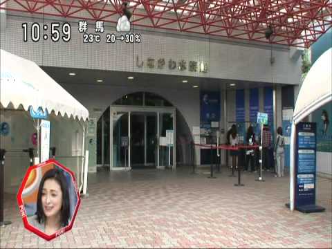 【芹那】ちょとウケたい授業