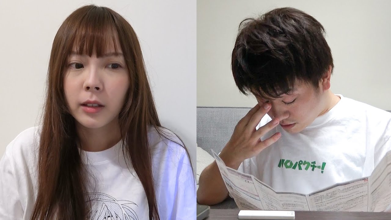 新型コロナウイルスに感染しました。