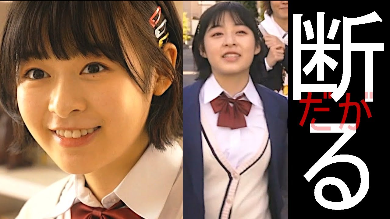 #1森 七菜 「パツパツ制服」