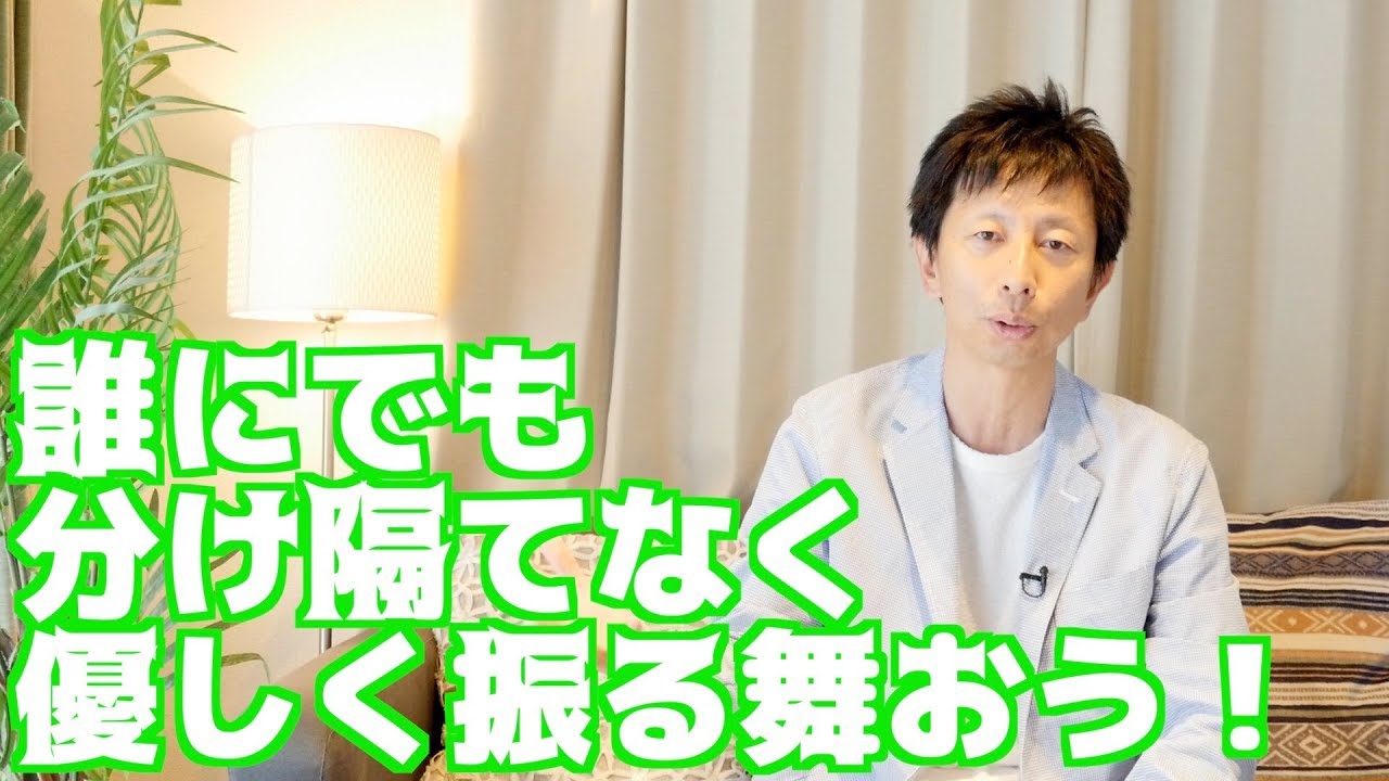 新川優愛さんの結婚のニュースから気付いたこと