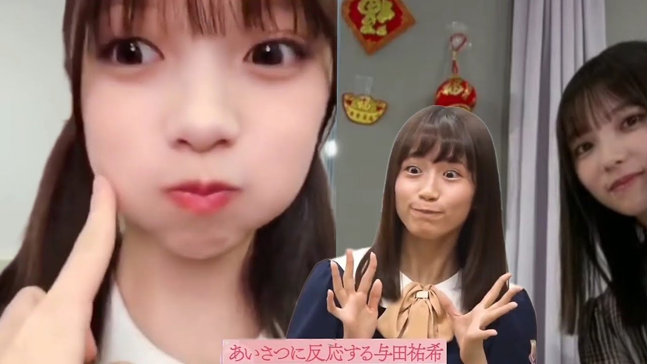 与田祐希&掛橋沙耶香 《可愛い先輩》