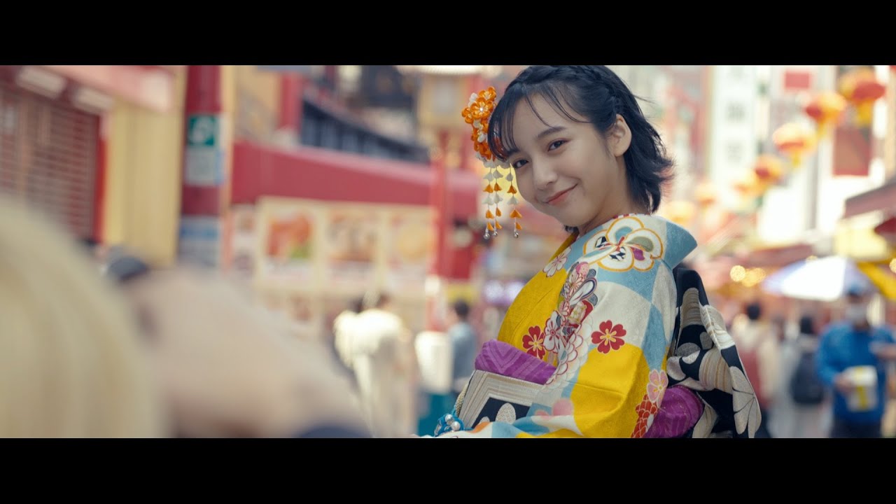 【山之内すず】地元神戸の思い出の場所を振袖で巡る!スペシャルムービー【京都きもの友禅】