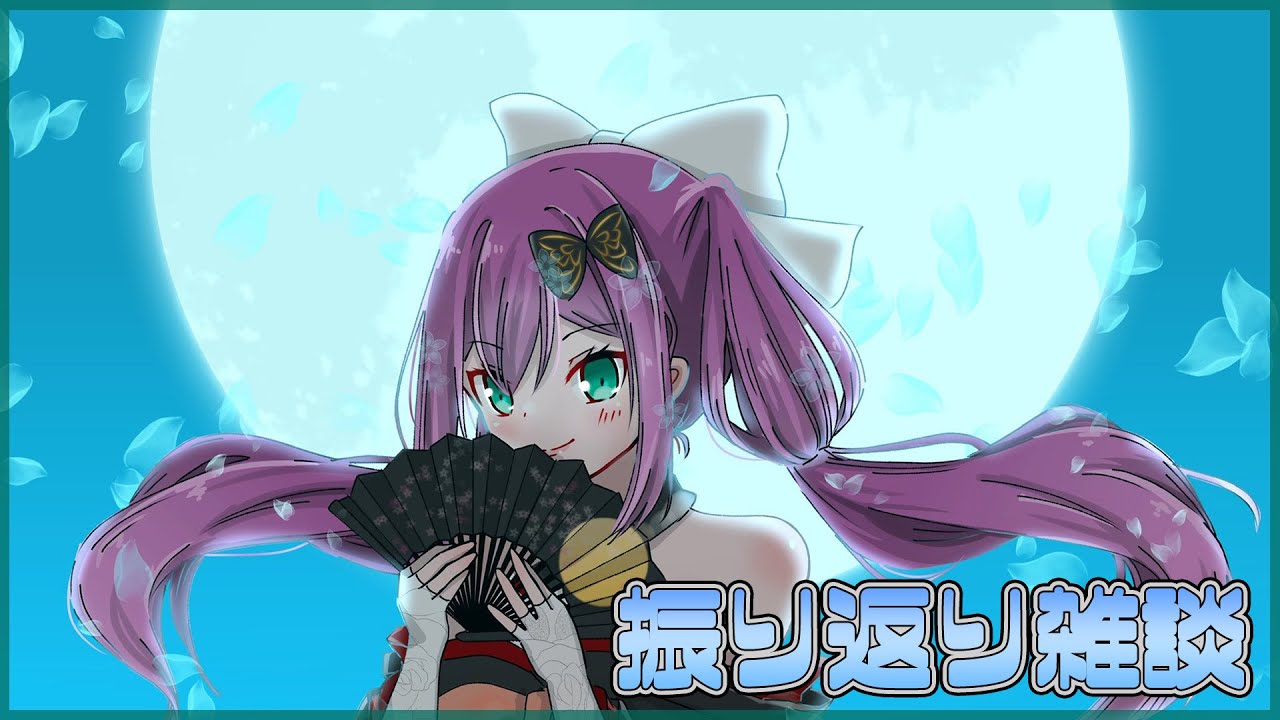 【雑談】ソロダイヤチャレンジ振り返り雑談【にじさんじ/桜凛月】