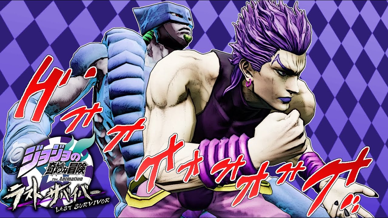 【ジョジョLS】最終ラウンドだ! ♯183【ペア戦ハイDIO視点】【ジョジョの奇妙な冒険 ラストサバイバー】【ゆっくり実況】