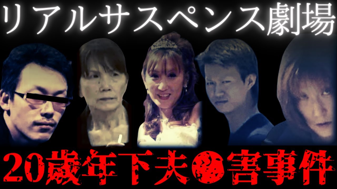 【強烈】葬儀で女優顔負けの名演技、TVのインタビューにもちゃっかり答える