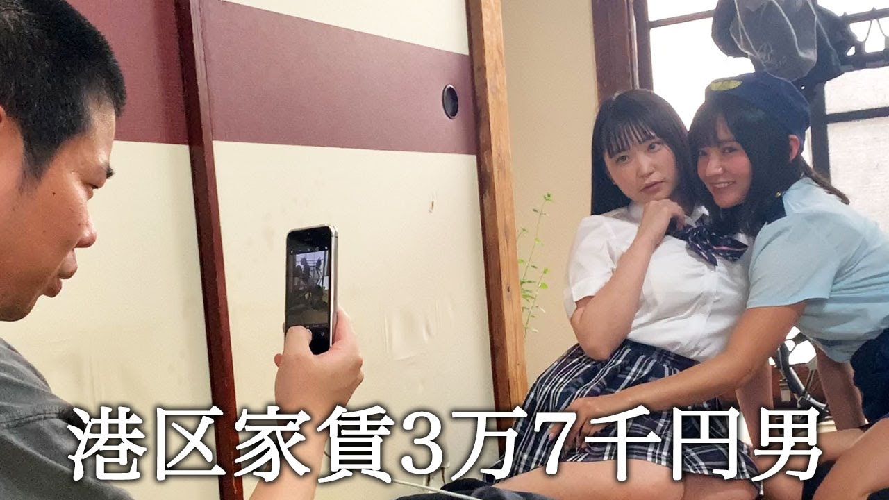 AカップグラドルとHカップグラドルを自宅で激写する港区家賃3万7千円男