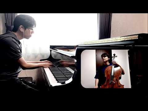 R.シューマン 歌曲《詩人の恋》op.48 第13-14曲(テレワークアンサンブル)チェリスト森山涼介さん R.Schumann 《Dichterliebe》op.48 Nr.13-14