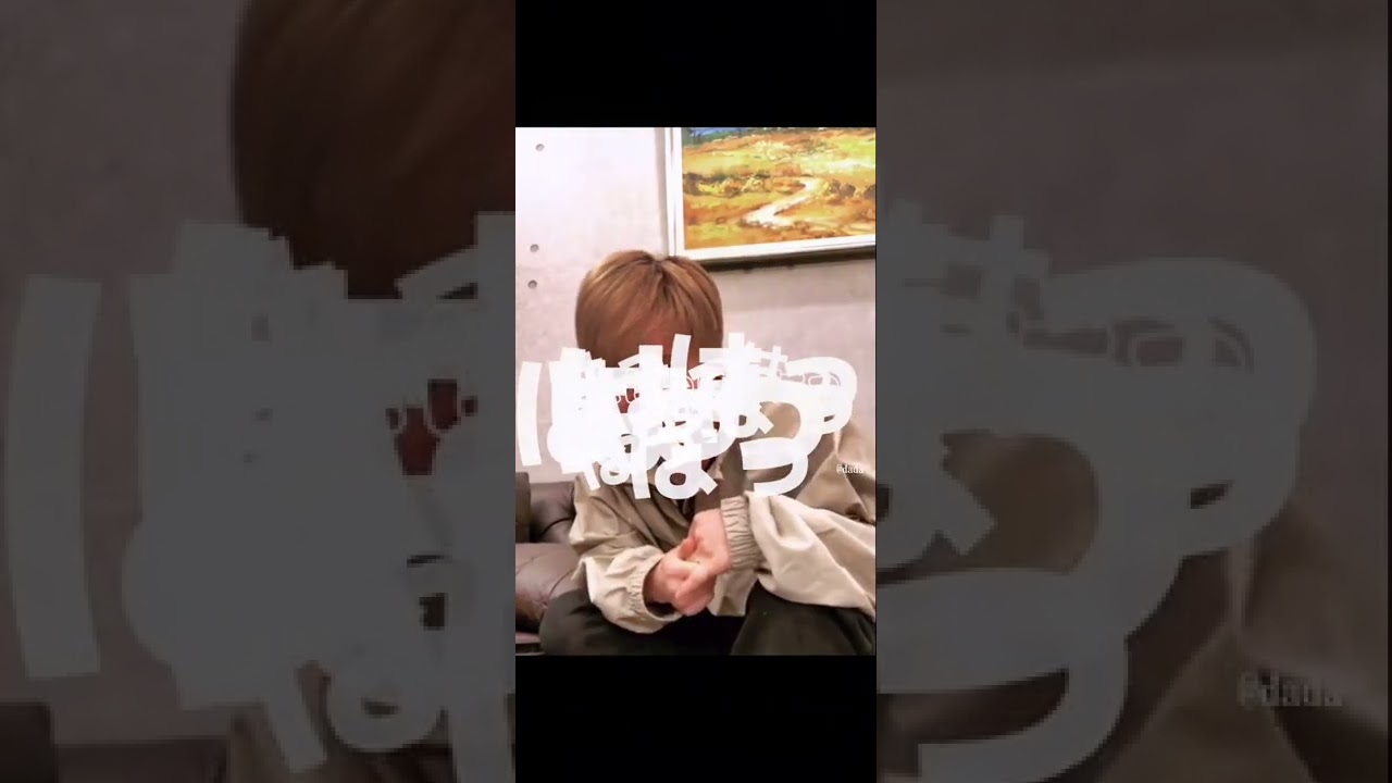 雄大くんのこと大好きすぎる想太くん笑 10年一緒にいて仲良すぎ🤍#da_ice #花村想太 #大野雄大