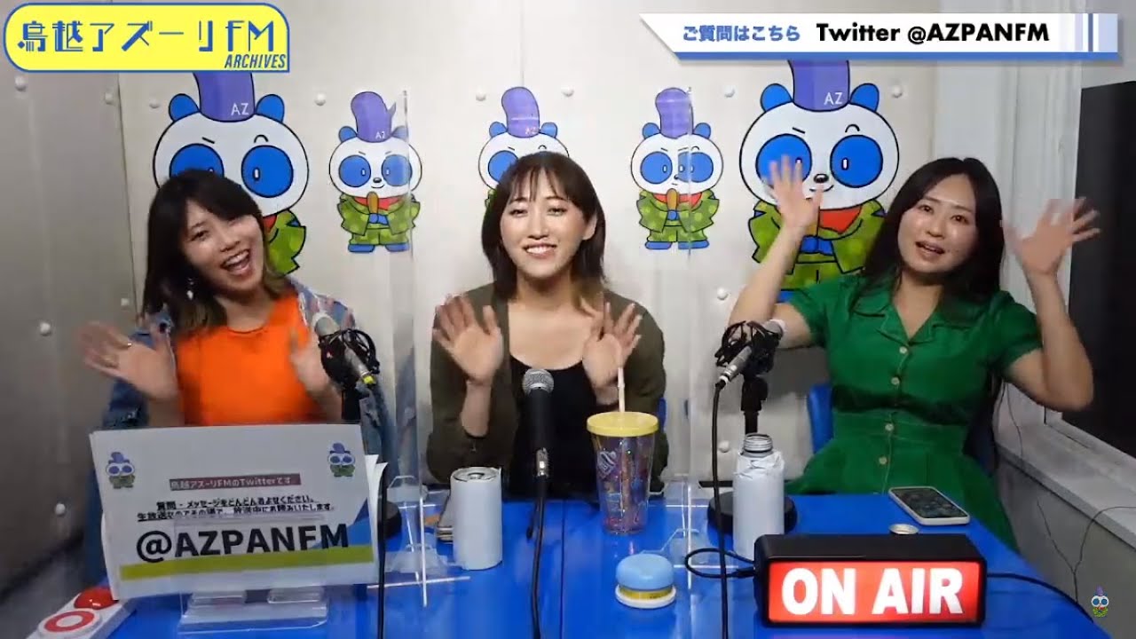 2022年06月14日配信 MIAKAのギリギリ放送室 MC:MIAKA サブMC:吉岡由梨子 ゲスト:水樹たま