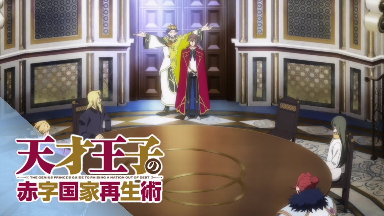 なぜか突然、宗教団体の幹部に推薦されるウェイン / Wein recommended by religious executives.