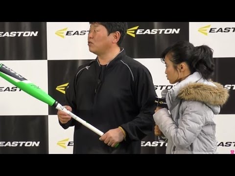 デーブ大久保・小島瑠璃子 イーストンのバットを使ってみての感想
