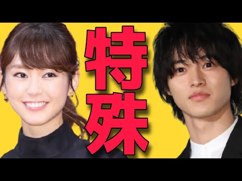 桐谷美玲山崎賢人特殊な他とは違う相性に『続編が見たい!』の声が聴こえてきそう 好きな人がいること 佐藤健 上白石萌音 たけもね 恋はつづくよどこまでも
